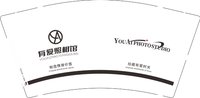 12241221（新版）有爱照相馆9盎司1千个：ltyou2008 一次性定制纸杯、一次性广告纸杯设计图