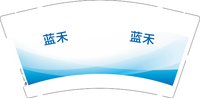 3141222 蓝禾 9盎司1000个：241222-369874768291172 一次性定制纸杯、一次性广告纸杯设计图