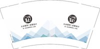 12241214大冰装饰9盎司1千个专版350g加急：小鱼爱偷懒 一次性定制纸杯、一次性广告纸杯设计图