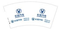 12241920长安汽车（换）7盎司2万：倾暖未颜嘟嘟 一次性定制纸杯、一次性广告纸杯设计图