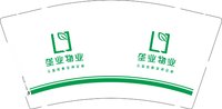 12250102垄业物业9盎司1千个：huanglimintaobao521 一次性定制纸杯、一次性广告纸杯设计图