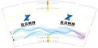 https://tcs.teambition.net/thumbnail/313dea929db92b3f3d4045a41bedfca282ec/w/200/h/200纸杯定做 设计图附件