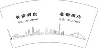 3140105 美宿酒店 7盎司4000个：250105-504700608111598 一次性定制纸杯、一次性广告纸杯设计图
