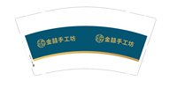 3140101 金囍手工坊 9盎司1000个：250101-365512640143487 一次性定制纸杯、一次性广告纸杯设计图