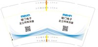 16250109壕门电子 9盎司1千350克专版：godwarker 一次性定制纸杯、一次性广告纸杯设计图