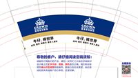 https://tcs.teambition.net/thumbnail/313deb7eaa8b2768c02514c8030c5c0e3ee3/w/200/h/200纸杯定做 设计图附件