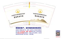 https://tcs.teambition.net/thumbnail/313deb801c9ee7267fbdb0e65a602ee58927/w/200/h/200纸杯定做 设计图附件