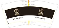 12241219 金融创业者论坛9盎司加厚1千：tb284103168 一次性定制纸杯、一次性广告纸杯设计图