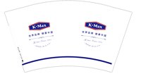 12241221Kmax 12盎司1千个：tb7667070103 一次性定制纸杯、一次性广告纸杯设计图
