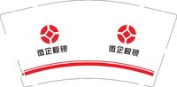 12241203微企税银9盎司1千：parkour越 一次性定制纸杯、一次性广告纸杯设计图
