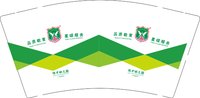 13241230伟才幼儿园9盎司特厚1千个：跳动的音符0809 一次性定制纸杯、一次性广告纸杯设计图