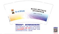 https://tcs.teambition.net/thumbnail/313dec90cc960d2308d5753545da3b09a4e5/w/200/h/200纸杯定做 设计图附件