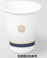 16241209 安信物业12盎司5千（白色高盖5k）：邹俊豪0626 一次性定制纸杯、一次性广告纸杯设计图