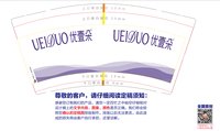 https://tcs.teambition.net/thumbnail/313ded910b2ffaf81473a7db3f1fa6ab9f46/w/200/h/200纸杯定做 设计图附件