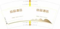 https://tcs.teambition.net/thumbnail/313dedccea65e69e070d7764a1004ce6454d/w/200/h/200纸杯定做 设计图附件