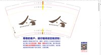 https://tcs.teambition.net/thumbnail/313dee56fca5bfacdcc0795a5642ea21dc6d/w/200/h/200纸杯定做 设计图附件