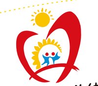 12241213七方镇镇直机关幼儿园 9盎司1千：疏星淡月923 一次性定制纸杯、一次性广告纸杯设计图
