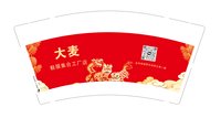 https://tcs.teambition.net/thumbnail/313deee766d6326a999a96033d18c6424597/w/200/h/200纸杯定做 设计图附件