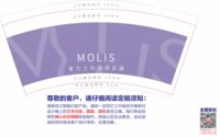 https://tcs.teambition.net/thumbnail/313defa82388e2f6af1ebeba4050f7c58b99/w/200/h/200纸杯定做 设计图附件