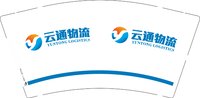 12241218云通物流服务有限公司9盎司加厚2千：kresie 一次性定制纸杯、一次性广告纸杯设计图
