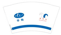 12241221 华钩科技 12盎司1000个加急：yanfeng016697 一次性定制纸杯、一次性广告纸杯设计图
