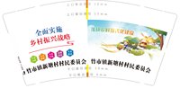 https://tcs.teambition.net/thumbnail/313df0a8774edb5e523e74cf50b00134c13b/w/200/h/200纸杯定做 设计图附件
