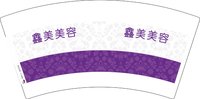 3141212 鑫美美容 7盎司1000个：241212-013977577821852 一次性定制纸杯、一次性广告纸杯设计图