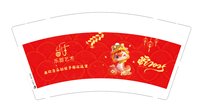 https://tcs.teambition.net/thumbnail/313df107988ec269a3e4d2a5267ceebb0d34/w/200/h/200纸杯定做 设计图附件