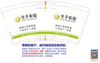 https://tcs.teambition.net/thumbnail/313df1c07c74c1ad963e899bbc19153dc02c/w/200/h/200纸杯定做 设计图附件