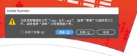 12241219 （改）金冠隆9盎司3千个：tt丢丢 一次性定制纸杯、一次性广告纸杯设计图