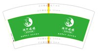 3141124 澜河姑娘 7盎司5000个：250111-302545641061361 一次性定制纸杯、一次性广告纸杯设计图