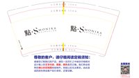 https://tcs.teambition.net/thumbnail/313df22c3a8e72cf09c4f16b9daecff57631/w/200/h/200纸杯定做 设计图附件