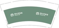 12241216 观心实验室9盎司加厚2千加急：kessy8721 一次性定制纸杯、一次性广告纸杯设计图