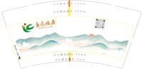 https://tcs.teambition.net/thumbnail/313df37d2837f8beccf54ae46c1b3ff8a975/w/200/h/200纸杯定做 设计图附件