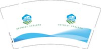 12241224自家牛场自家牛9盎司加厚5千：东张希望zz 一次性定制纸杯、一次性广告纸杯设计图