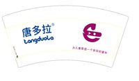 16241228唐多拉服饰有限公司 9盎司1千：tb6244441277 一次性定制纸杯、一次性广告纸杯设计图