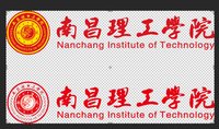 12241231 南昌理工学院7盎司1千：qq332573924 一次性定制纸杯、一次性广告纸杯设计图