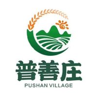 3141225 普善庄 9盎司350g专版1000个：241226-392597399853335 一次性定制纸杯、一次性广告纸杯设计图