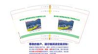 12241209贵州侗乡腊辣鱼食品加工有限责任公司9盎司1千个：周周891111 一次性定制纸杯、一次性广告纸杯设计图