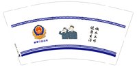 12241210麻豪口派出所 9盎司加厚2千：wfanghope 一次性定制纸杯、一次性广告纸杯设计图