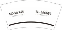 12250106 海花沟9盎司加厚3千个：xiongguo2014 一次性定制纸杯、一次性广告纸杯设计图
