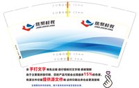 https://tcs.teambition.net/thumbnail/313df8484c4d08c2c8baa6621b8d76616d0a/w/200/h/200纸杯定做 设计图附件
