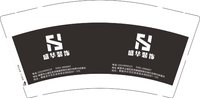 12241221（有改）盛华装饰9盎司1千：liang2252848393 一次性定制纸杯、一次性广告纸杯设计图