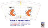 https://tcs.teambition.net/thumbnail/313df85470abcab5136421d63979c067e790/w/200/h/200纸杯定做 设计图附件