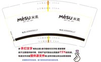https://tcs.teambition.net/thumbnail/313df86b6f50c3fe3a8174bfcb66c38c8c97/w/200/h/200纸杯定做 设计图附件