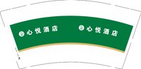 3141223 心悦酒店 9盎司特厚1000个：241223-445110086063659 一次性定制纸杯、一次性广告纸杯设计图