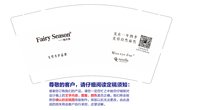 https://tcs.teambition.net/thumbnail/313df99cdb59ec4cfce3b6d39f2e8bd98d4b/w/200/h/200纸杯定做 设计图附件