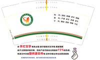 https://tcs.teambition.net/thumbnail/313dfa24add5b50ccef5117e620209c10c56/w/200/h/200纸杯定做 设计图附件