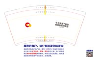 https://tcs.teambition.net/thumbnail/313dfa5e2d170150983dd318041285236ee6/w/200/h/200纸杯定做 设计图附件
