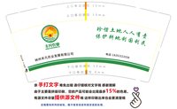 https://tcs.teambition.net/thumbnail/313dfa8d8eb52fb7bed8a693aec7eb08fef7/w/200/h/200纸杯定做 设计图附件